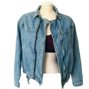 ✨ Host Pick ✨Forever 21 Denim Front Zipper Closure Jacket Size M